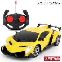 大号遥控汽车充电遥控车玩具男孩3 6岁 遥控赛车玩具汽车 大号黄色兰博基尼毒药跑车带灯光 充电版(1组锂电池+1充电线)
