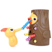 宝宝1-3岁啄木鸟玩具捉虫喂小鸟吃抓虫子磁性钓鱼男女孩2儿童益智 啄木鸟 标配[8彩虫]