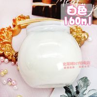 抱抱奶史莱姆网红泥纯白香蕉粉色草莓抱抱奶便宜不粘手 纯白160ml