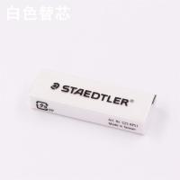 德国彩色橡皮小学生用伸缩推拉式马卡龙色绘画像皮擦得干净 白色替芯