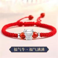 牛年本命年手链女红绳编织纯银十二生肖男属牛鼠情侣转运珠礼物 红绳:福气牛