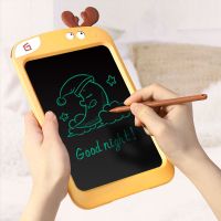 儿童液晶手写板宝宝电子光能写字板涂鸦家用小黑板绘画画板 黄色小鹿-8.5寸单色版