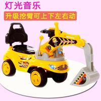 儿童挖掘机可坐可骑大号工程车勾机男孩1-3岁挖土机挖挖机玩具车 XW黄色/音乐款/送电池
