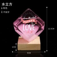 天气预报风暴瓶创意实用生日3.8三八妇女节小礼物送女生男生朋友 水立方（木底）粉色