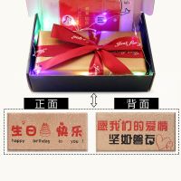 真砖头板砖礼物恶搞怪笑整蛊板砖块沙雕生日礼物送同学男女生闺蜜 生日快乐/英文+愿我们的爱情/如磐石 无礼盒:包装纸款