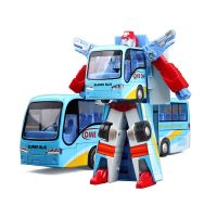 儿童玩具美致变形金刚汽车人 合金 变形车巴士车变形男孩六一礼物 蓝色散装