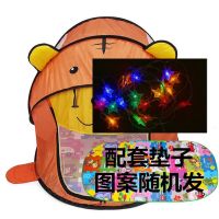 儿童帐篷室内外玩具游戏屋男女孩公主宝宝家用折叠小房子球池礼物 桔色 老虎 配套垫子 不含帐篷