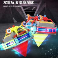 不倒翁独轮车走钢丝独轮机器人新奇有趣黑科技自平衡儿童电动玩具 充电电池2套[不包含独轮车]