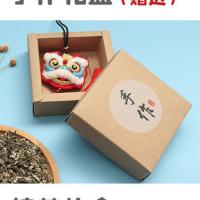 平安符diy刺绣手工制作材料包平安福香囊挂件男朋友情侣生日礼物 绣圈+礼盒 无绣圈+无香料+填充棉