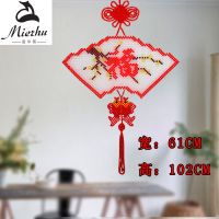 diy手工串珠扇形福字挂件材料包编织工艺饰品客厅透明实色中国结 白扇福