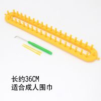 自织围巾冰条粗毛线团手工编织珊瑚绒diy材料包 送男友送闺蜜 毛线 黄色 懒人神器 送工具+教程+小熊贴或私人定制皮标