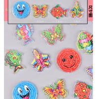 迷宫儿童表情可爱走珠迷宫益智玩具滚珠轨道迷宫幼儿园奖品批发 走珠迷宫混 20个