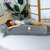 超大抱枕仓鼠毛绒玩具公仔玩偶布娃娃床上睡觉夹腿长条枕生日礼物 灰色带字 开心每一天(品质保证) [特惠]80厘米(直冲式