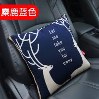 汽车车载抱枕一对抱枕睡觉多功能折叠靠垫腰垫被子一枕多用可爱 蓝色麋鹿1个装