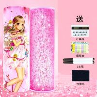 流沙文具盒圆筒多功能大容量男女初中小学生铅笔盒韩版可爱笔袋 送5件礼 普通款杀生丸