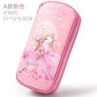 小学生文具盒大容量女生韩版创意小清新可爱多层简约笔袋 桃花姑娘(粉)