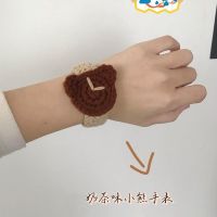 手工编织小熊毛线手表学生成品男女情侣创意diy生日礼物闺蜜 B85深咖小熊