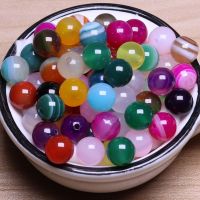 7A级天然玛瑙散珠玉髓佛珠批发圆珠子diy手工编织手链diy饰品配件 多宝彩玛瑙 [6mm/30颗]绕手腕一圈