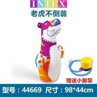 充气不倒翁儿童拳击沙袋加厚大益智小孩不到翁宝宝玩具1-3岁 老虎不倒翁送小脚泵