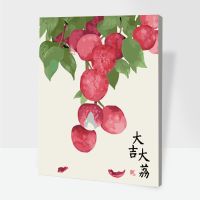 diy数字油画手工礼物填色风景现代简约客厅涂色无框油彩装饰画 大吉大荔 40*50（2.5CM绷内框）