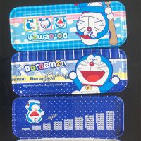 儿童文具盒小学生男学习文具幼儿园笔盒多功能铅笔盒女铁盒 漫威英雄[双层带乘法口诀] 无赠品