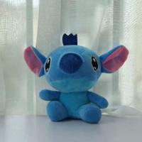 可爱恐龙毛绒玩具公仔安抚陪睡布娃娃儿童玩具女生生日礼物情人节 史迪仔 25厘米