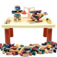 儿童迷你多功能积木桌 宝宝拼装男女孩小颗粒玩具游戏桌 6岁以上 积木桌+120(小颗粒)