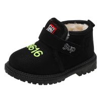 儿童鞋子2020新款冬季加绒男童马丁靴女童棉鞋实心软底宝宝学步鞋 A-15黑色 21码内长约13.5厘米