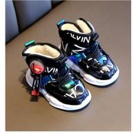 儿童雪地靴男女童大棉冬款鞋宝宝防水靴子女童鞋冬季加绒防滑棉鞋 黑色 1979 21码 鞋内长13厘米