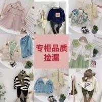 童装男童棉服加厚中长款中大儿童羽绒服棉衣袄冬装2021新款洋气潮[3月10日发完] 主播报号-私拍无效 C211