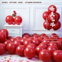 网红宝石红气球批发 布置婚礼用品七夕生日派对表白套餐结婚婚房 石榴红50个 无赠品(只有气球)