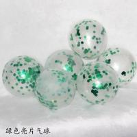 珠光亚光深浅墨果绿色森林系动物主题生日布置气球装饰儿童节汽球 12寸绿色亮片气球10只
