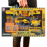 大号儿童消防车玩具套装吊车宝宝垃圾车工程车小男孩汽车玩具模型 [大礼盒套装]工程建筑系列