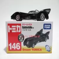 多美卡合金车模TOMY148蝙蝠侠蝙蝠车黑暗骑士战车儿童玩具小汽车 146