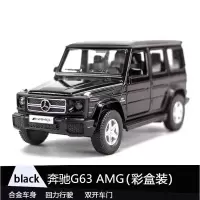 奔驰G63大G汽车模型小汽车迷你摆件仿真合金热卖男孩儿童玩具车 黑色 奔驰G63