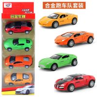 合金男孩小汽车工程车迷你儿童玩具小车套装宝宝玩具车模型挖掘机 超级跑车套装 合金回力