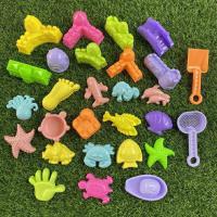 儿童太空沙滩工具城堡模具玩沙沙漏铲子沙漏玩沙印模决明子玩具沙 太空模具28件套