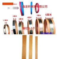 挖掘机勾机销轴防尘套挖机密封圈装载机防尘圈防土罩铲车耐磨新款 挖机铲车2公分