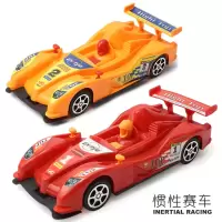 儿童玩具车男孩汽车玩具批发军事坦克玩具车滑行宝宝玩具男孩赛车 中号赛车[随机款]