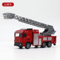 儿童工程车玩具套装合金消防搅拌吊车挖推土挖掘机垃圾车男女孩子 合金[回力消防云梯车]无路标