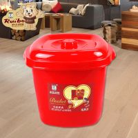 结婚喜庆红色大容量带盖塑料米桶防虫防潮可装50斤厨房储米盛米桶 10公斤