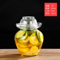 四川泡菜坛子玻璃加厚带内盖水密封腌菜罐酱菜家用酸菜坛子咸菜缸 5斤装[薄款] 送夹子+刷子