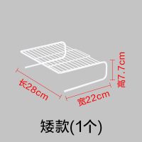 厨房冰箱橱柜内部隔层分层置物架 柜子收纳神器冰柜隔板台面锅架 [短矮款]1个