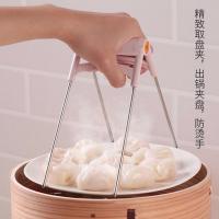 蒸菜蒸鱼夹子取盘器不锈钢厨房夹防烫夹取碗器厨房夹子夹盘夹碗 3.5线径[北欧粉]不锈钢提盘夹