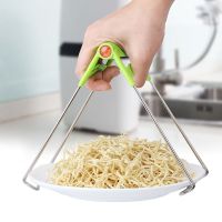 小麦秸秆不锈钢取碗夹防烫夹碗器/取盘夹碗碟夹防滑提盘器蒸锅夹 加粗提盘器