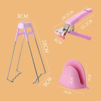 厨房神器不锈钢防烫夹取碗夹提盘夹碗器抓盘器防滑砂锅夹防烫手套 北欧时尚粉 防烫手套(两个)