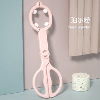 宝宝奶瓶防烫夹耐高温硅胶防烫夹多功能钳子奶瓶夹万能 樱花粉