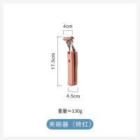 伴达家用厨房夹碗器不锈钢防滑防烫夹取碗器取盘器蒸锅提盘碗夹子 取碗器(砖红)