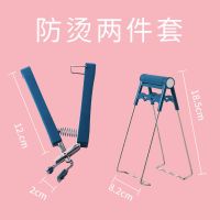 304不锈钢防烫夹厨房取碗夹取盘夹蒸菜夹砂锅钳家用厨房小工具 [碗夹+盘夹]粉色两件套