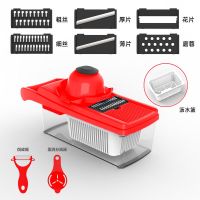 切菜神器土豆丝切丝器神器家用多功能厨房用品切菜萝卜擦切片刨丝 大红色 C款（详情如选项图片）